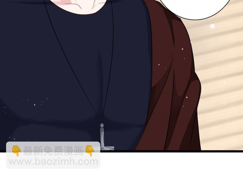 第26话 他怎么可以对我&hellip;(1/2)-第27话