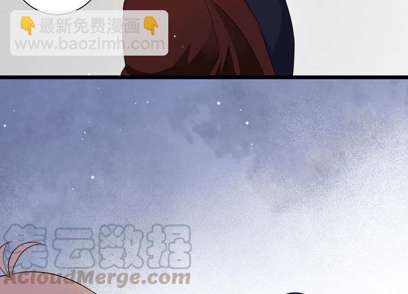 第26话 他怎么可以对我&hellip;(1/2)-第27话