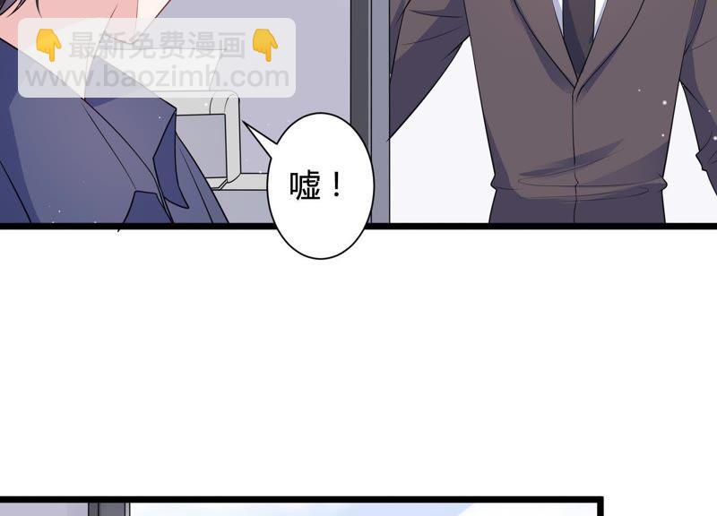 第28话 我在看着你(1/2)-第29话