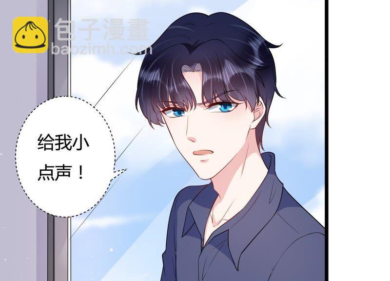 第28话 我在看着你(1/2)-第29话