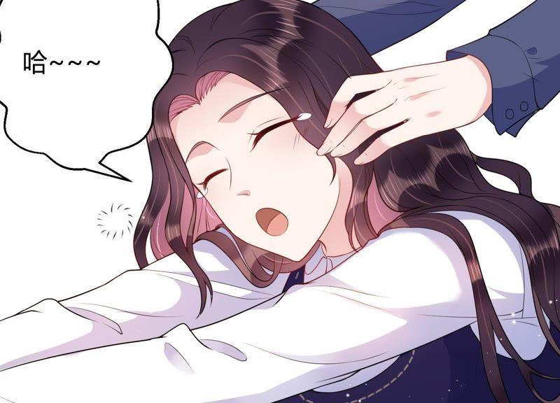 第28话 我在看着你(1/2)-第29话