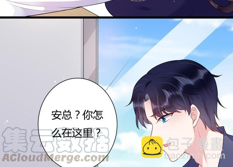 第28话 我在看着你(1/2)-第29话