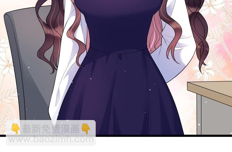 第28话 我在看着你(1/2)-第29话