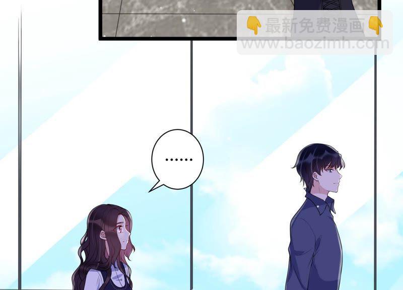 第28话 我在看着你(1/2)-第29话