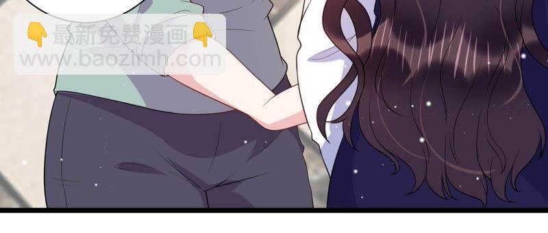 第28话 我在看着你(1/2)-第29话