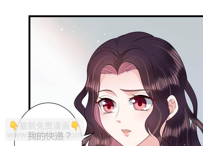 第28话 我在看着你(1/2)-第29话