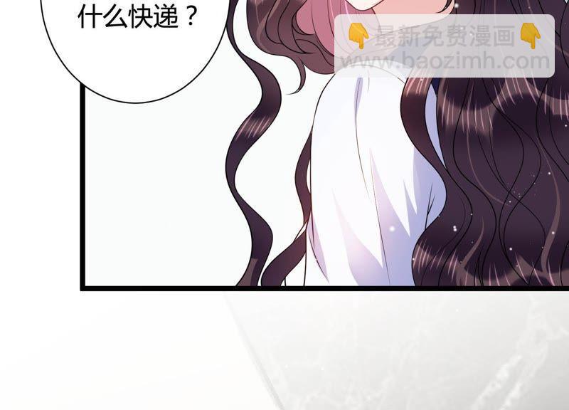 第28话 我在看着你(1/2)-第29话