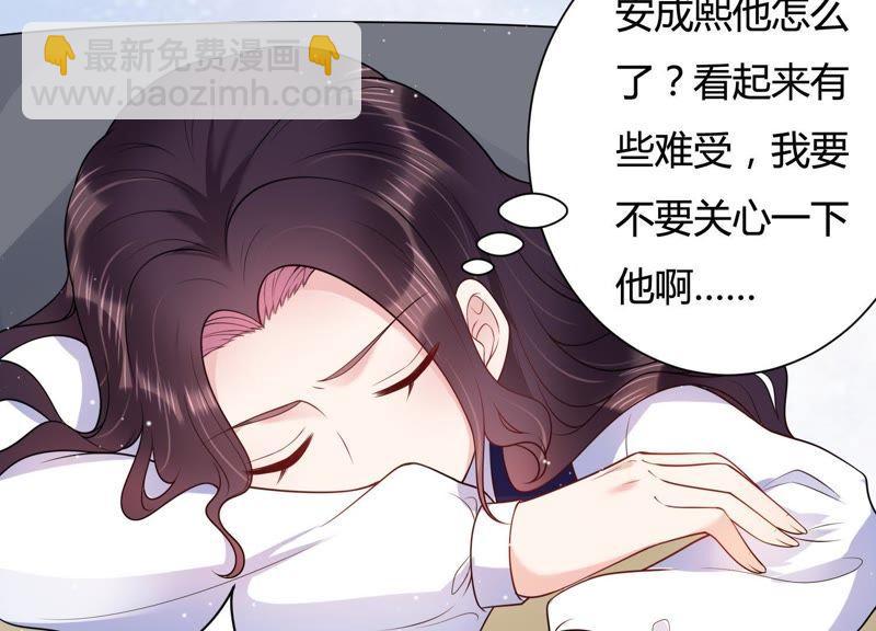 第28话 我在看着你(1/2)-第29话