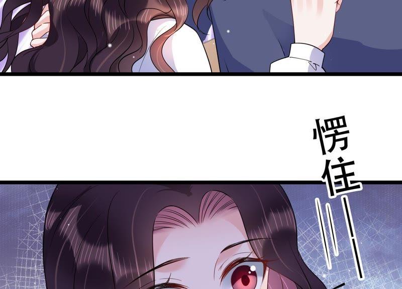 第30话 发病(1/2)-第31话