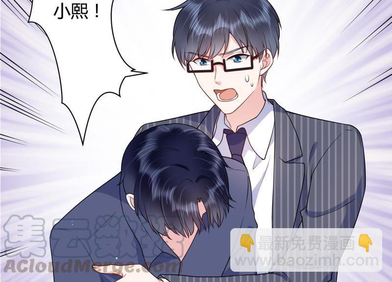 第30话 发病(1/2)-第31话