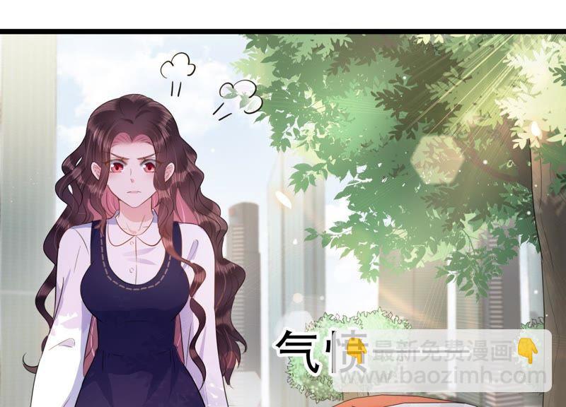 第30话 发病(1/2)-第31话