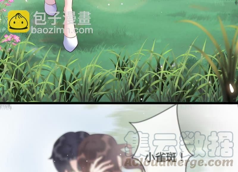 第30话 发病(1/2)-第31话