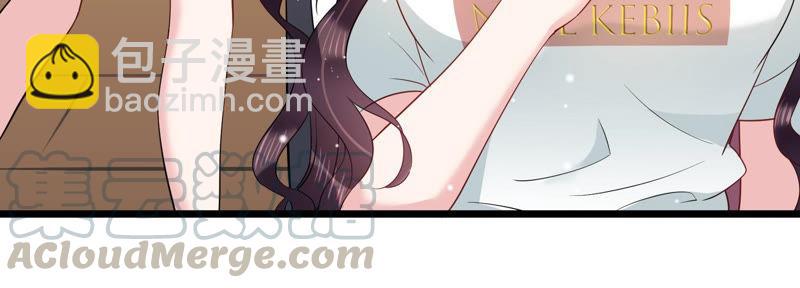 第32话 千万别暴露(1/2)-第33话