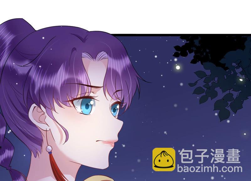 第32话 千万别暴露(1/2)-第33话