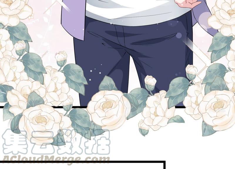 第32话 千万别暴露(1/2)-第33话