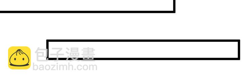 第32话 千万别暴露(1/2)-第33话