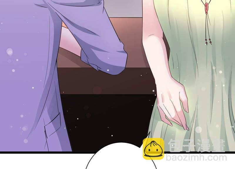 第32话 千万别暴露(1/2)-第33话