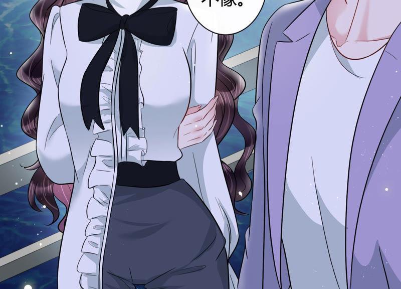 第34话 你敢和我在一起吗？(1/2)-第35话