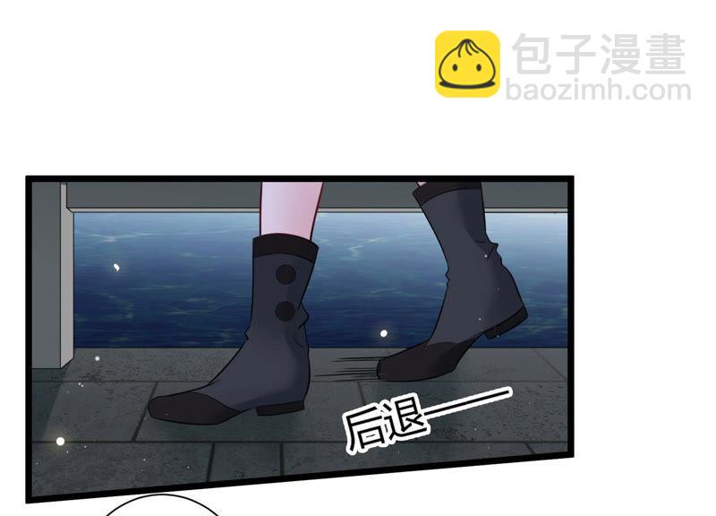 第34话 你敢和我在一起吗？(1/2)-第35话