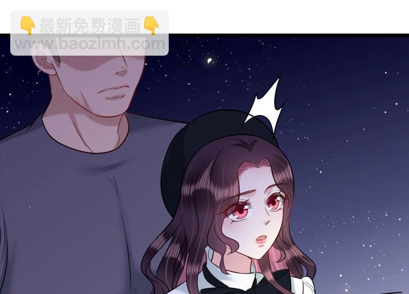 第34话 你敢和我在一起吗？(1/2)-第35话