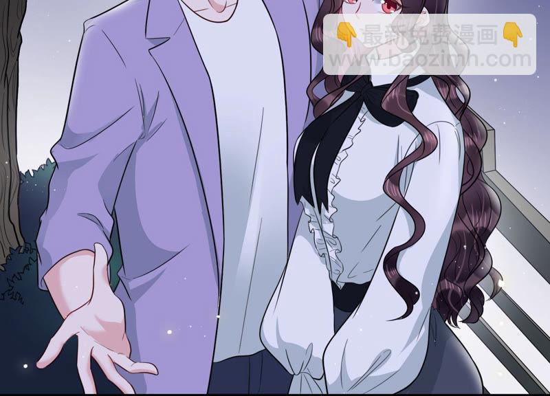 第34话 你敢和我在一起吗？(1/2)-第35话