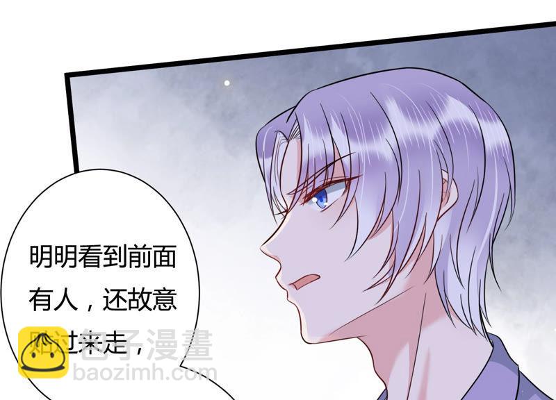 第34话 你敢和我在一起吗？(1/2)-第35话