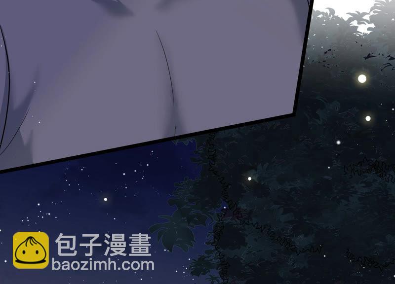 第34话 你敢和我在一起吗？(1/2)-第35话