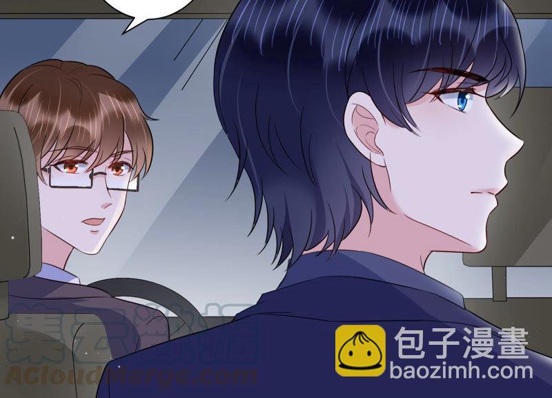 第34话 你敢和我在一起吗？(1/2)-第35话