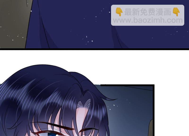 第34话 你敢和我在一起吗？(1/2)-第35话