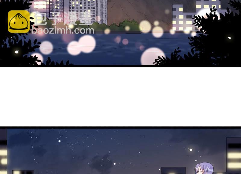 第34话 你敢和我在一起吗？(1/2)-第35话