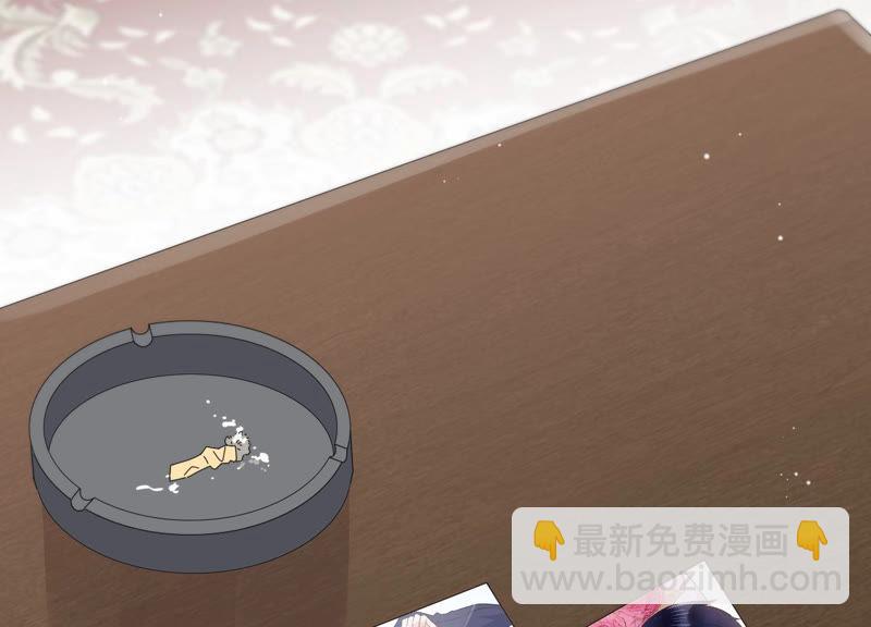 第38话 不择手段(1/2)-第39话