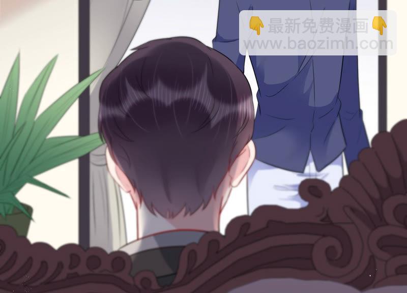 第38话 不择手段(1/2)-第39话