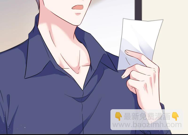 第38话 不择手段(1/2)-第39话