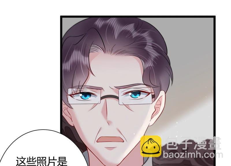 第38话 不择手段(1/2)-第39话