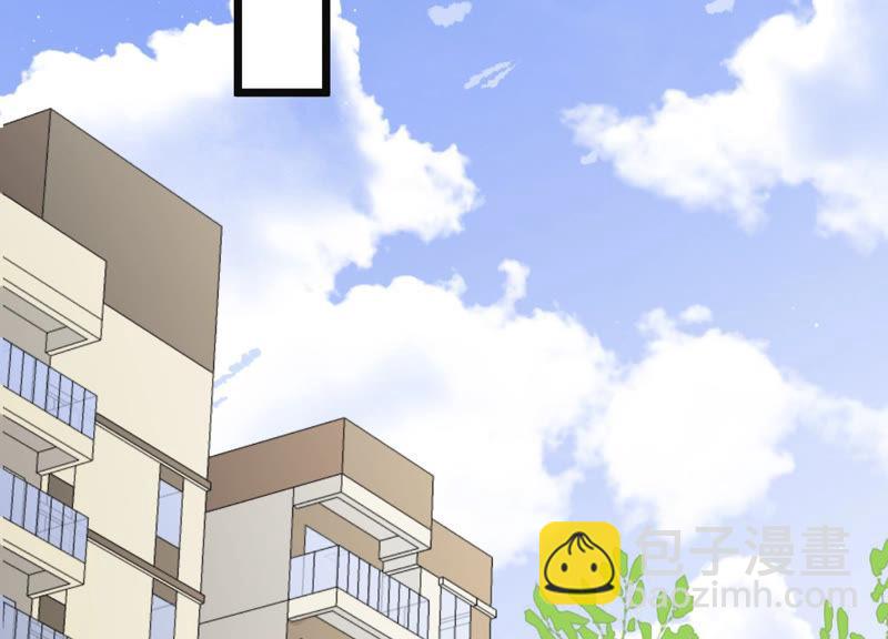 第38话 不择手段(1/2)-第39话