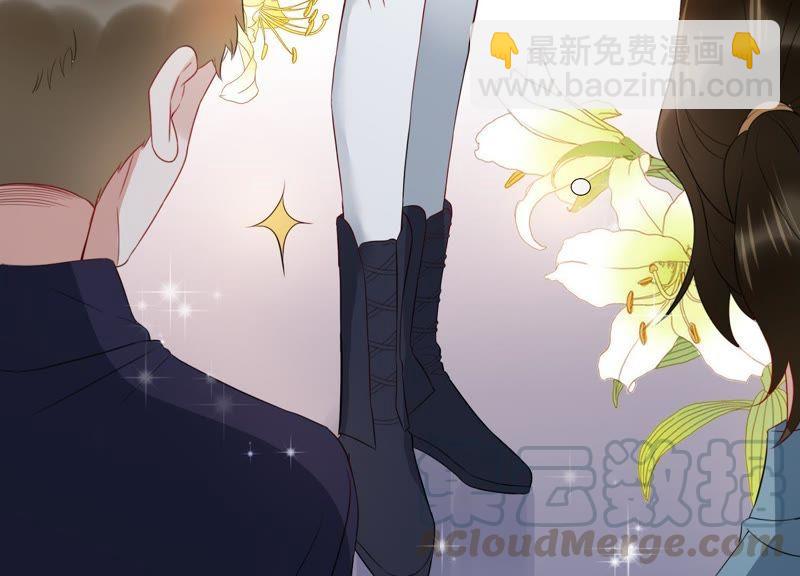 第4话 一定要撩到你(1/3)-第5话