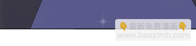 第4话 一定要撩到你(1/3)-第5话