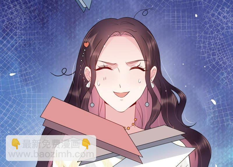 第4话 一定要撩到你(1/3)-第5话