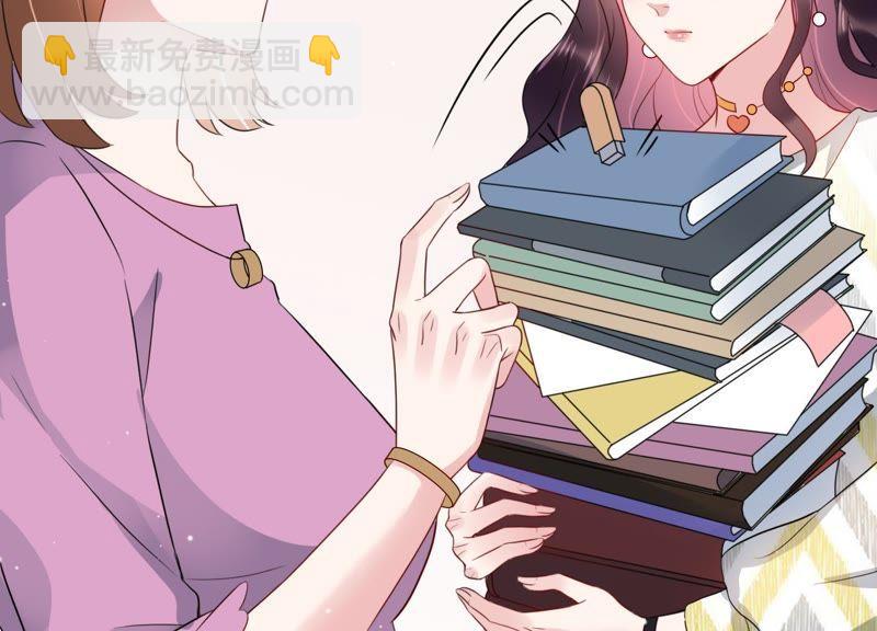 第4话 一定要撩到你(1/3)-第5话