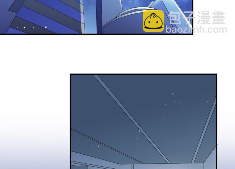 第4话 一定要撩到你(1/3)-第5话