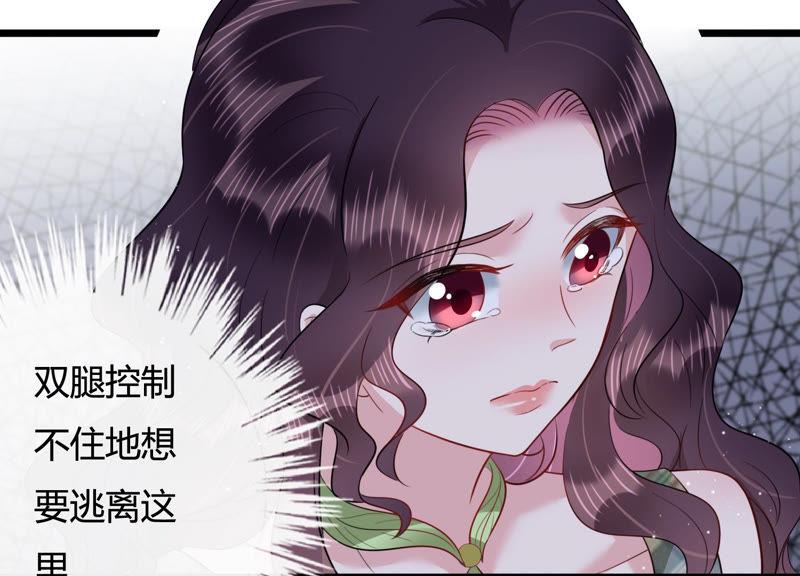 第40话 趁虚而入(1/2)-第41话