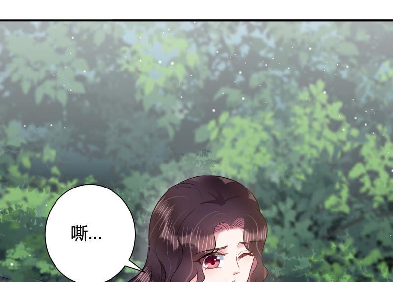 第40话 趁虚而入(1/2)-第41话