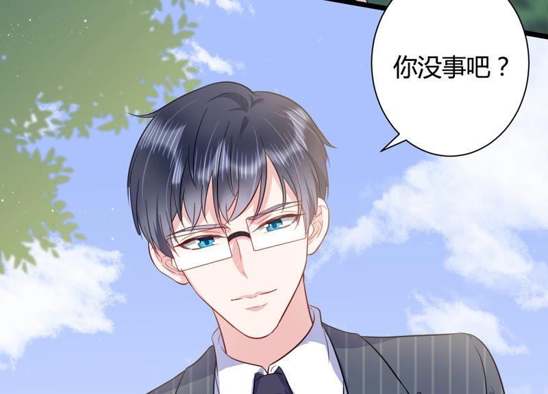 第40话 趁虚而入(1/2)-第41话