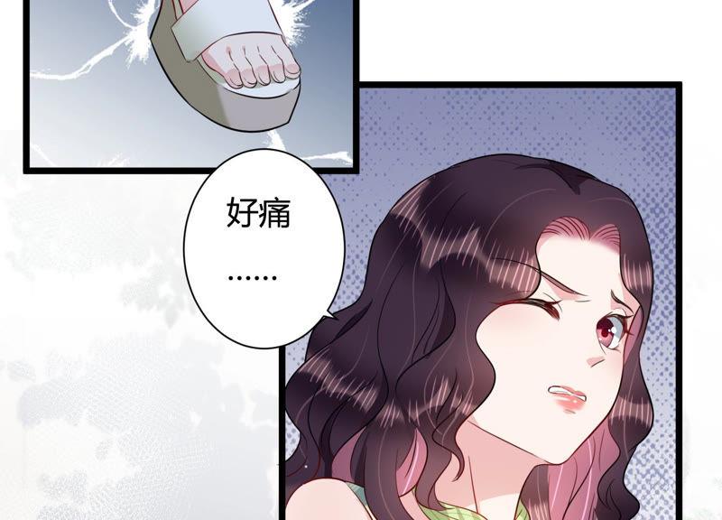 第40话 趁虚而入(1/2)-第41话