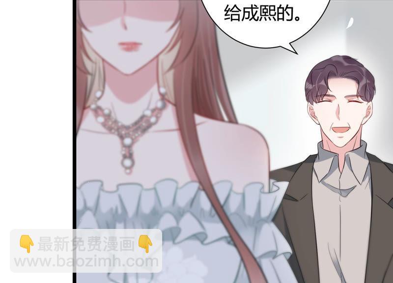 第40话 趁虚而入(1/2)-第41话