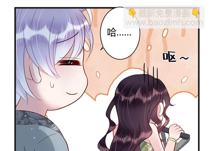 第42话 肥胆包天(1/2)-第43话