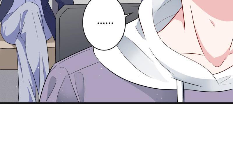 第42话 肥胆包天(1/2)-第43话