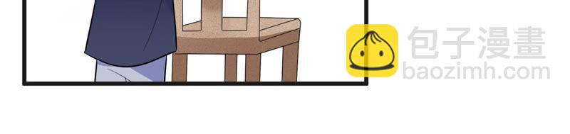 第42话 肥胆包天(1/2)-第43话