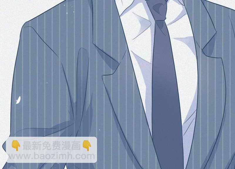 第46话 让他放不下的人(1/2)-第47话