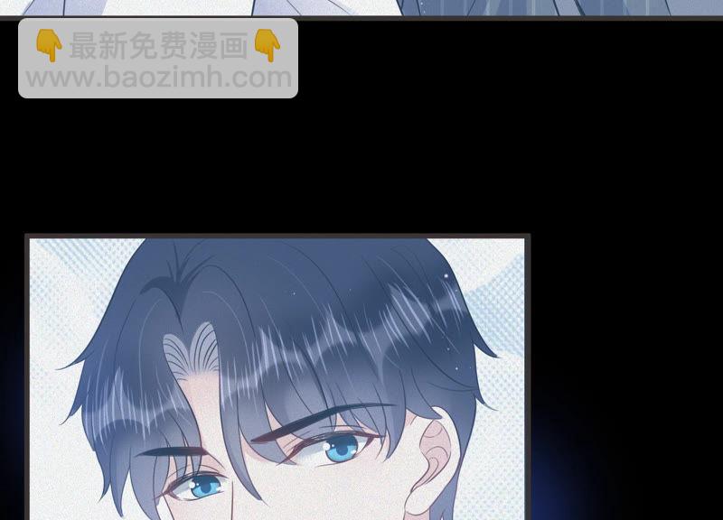 第46话 让他放不下的人(1/2)-第47话